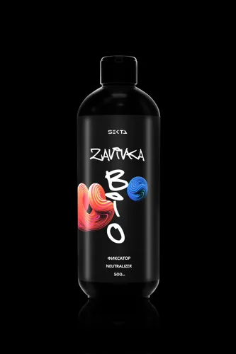 BIO-Завивка NEUTRALIZER SEKTA