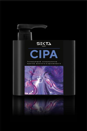 Кондиционер CIPA SEKTA