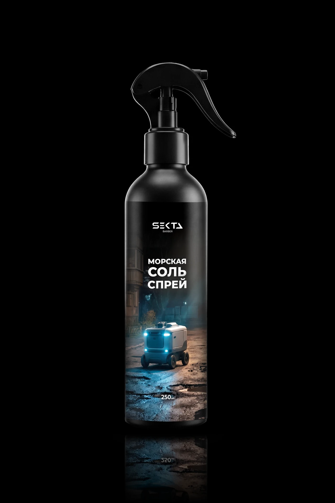Солевой спрей SEKTA Barber