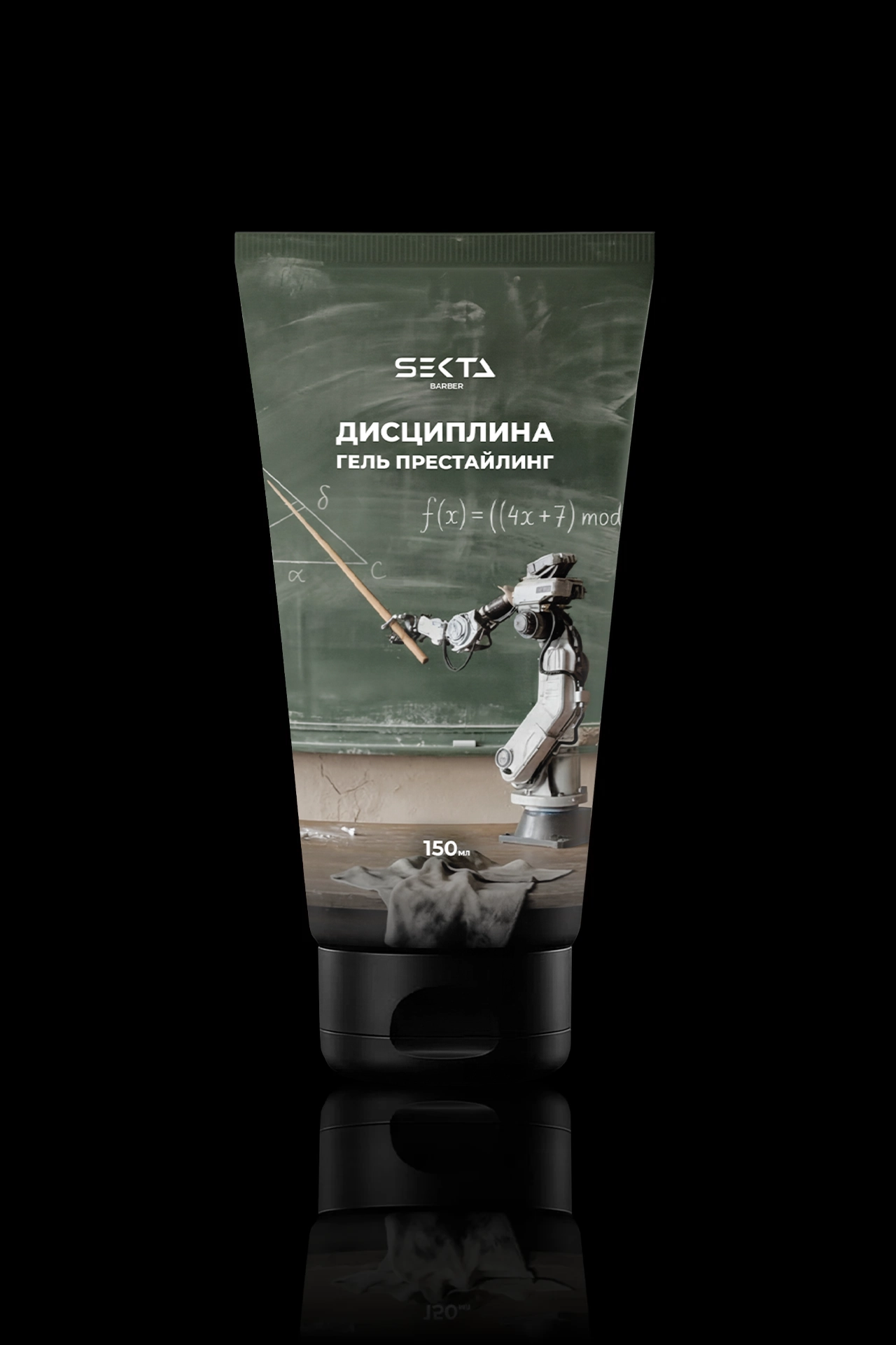 Престайлинг-гель SEKTA Barber