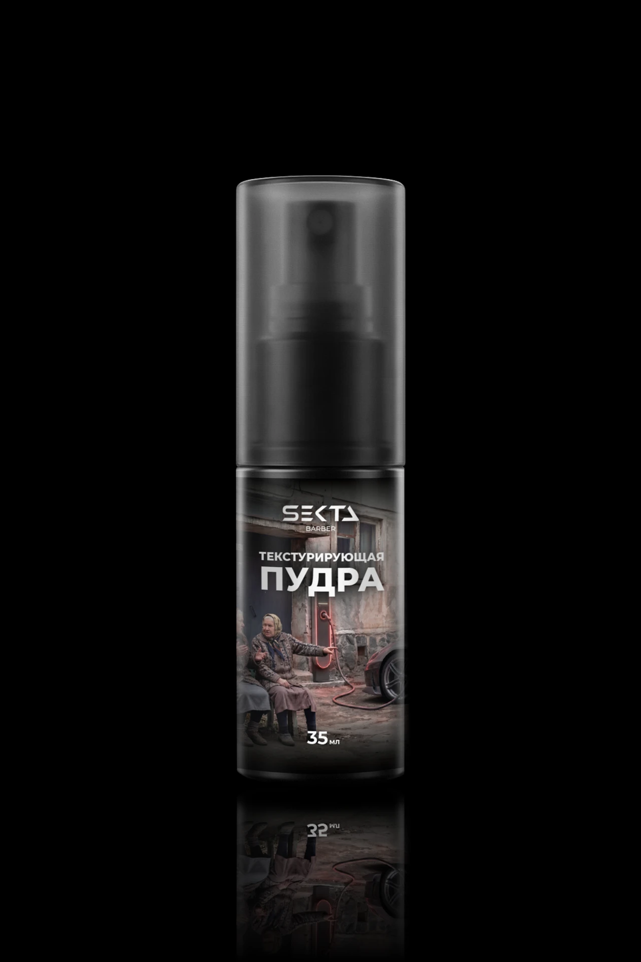 Стайлинг-пудра SEKTA Barber